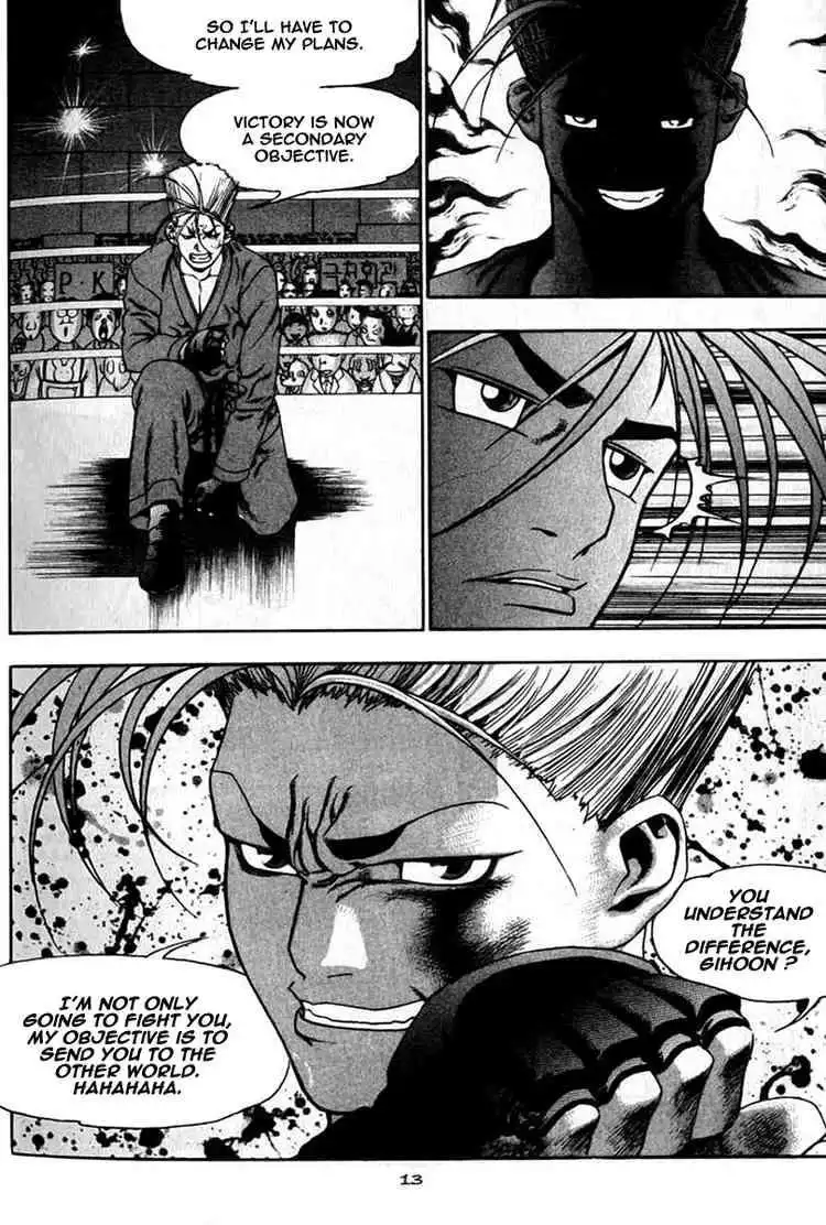 Player Kill Chapter 6 16